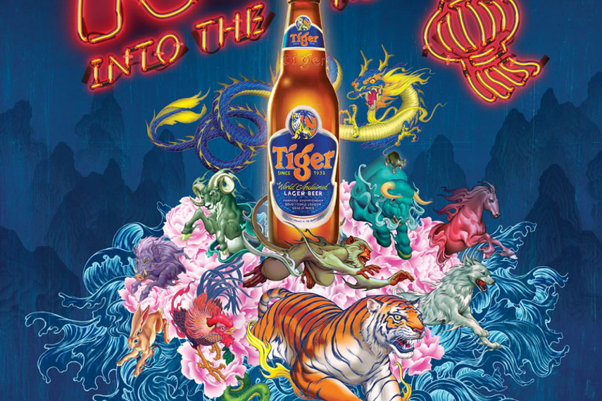 Vivocity puts a spring in your step this lunar new year Tiger Beer invites world to #SayItWithTiger for Chinese New Year | Data