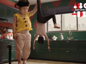 Agency Report Card 2020: Wieden+Kennedy