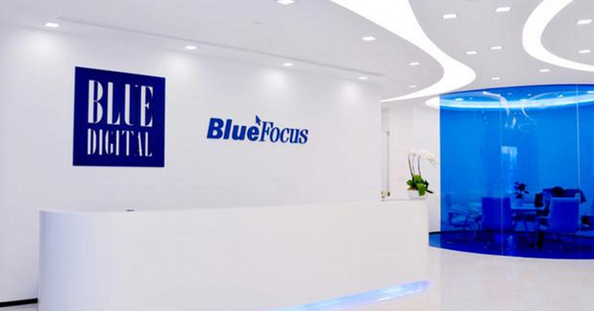 蓝色光标出海业务毛利率下降原因分析