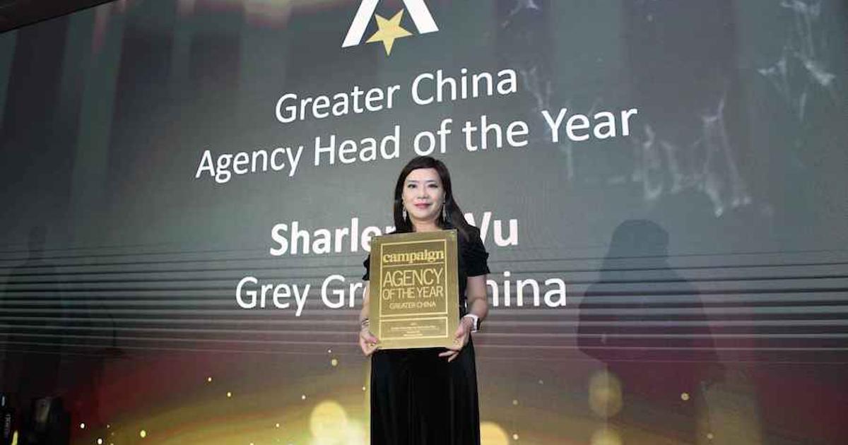 AOY Insights: Grey Group China grabs wins for ‘Content Marketing Agency of the Year’ and ‘Agency Head of the Year’ in Greater China | Partner Content AOY Insights: Grey Group China grabs wins for ‘Content Marketing Agency of the Year’ and ‘Agency Head of the Year’ in Greater China | Partner Content