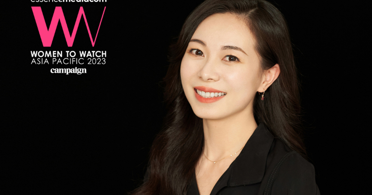 Women to Watch 2023: Cheryl Pan, BlueCurrent Group | Analysis Women to Watch 2023: Cheryl Pan, BlueCurrent Group | Analysis