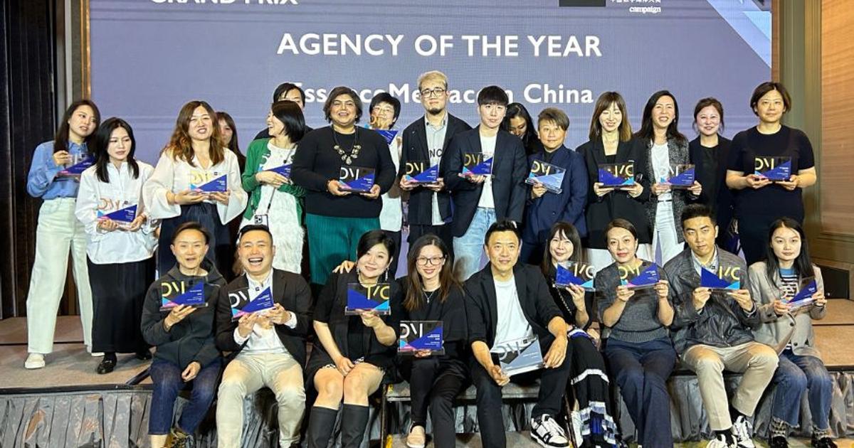 Digital Media Awards 2024 winners revealed | News Digital Media Awards 2024 winners revealed | News