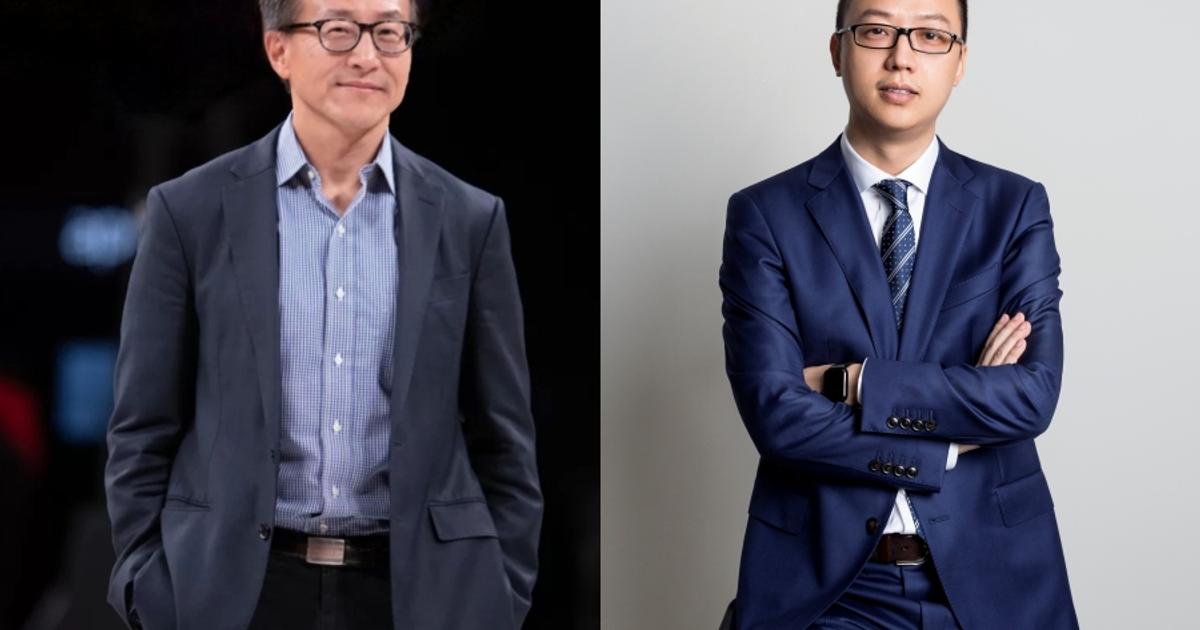 Alibaba Group names new chairman and CEO | News Alibaba Group names new chairman and CEO | News