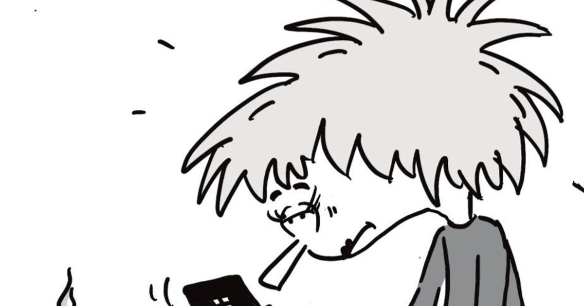 Woolley Marketing: Why we must remember our target audience are humans too | Advertising Woolley Marketing: Why we must remember our target audience are humans too | Advertising