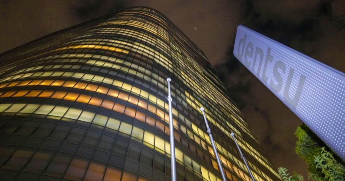 Dentsu, Hakuhodo raided as part of Tokyo 2020 corruption scandal | Advertising Dentsu, Hakuhodo raided as part of Tokyo 2020 corruption scandal | Advertising