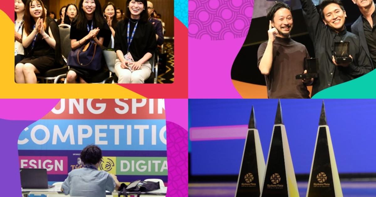 2023 Young Spikes winners announced | Advertising 2023 Young Spikes winners announced | Advertising