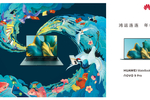 HUAWEI MateBook X Pro ...