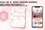让生活