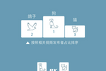 2019快手内...