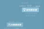 2019快手内...