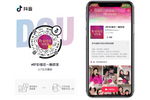 #轩彩烟