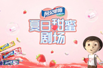 让生活
