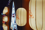 大型古