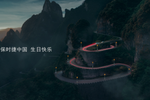 那么有