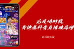 肯德基