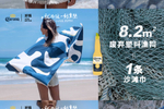 科罗娜