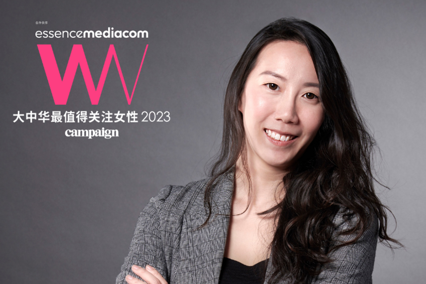 大中华最值得关注女性2023:王朗家,BBDO | 营销 | Campaign 中国