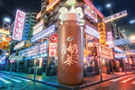 香港7-Eleven