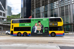 Uber Eats 中国&...