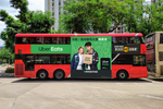 Uber Eats 中国&...