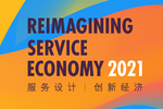 2021年5月24
