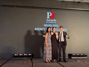 PR Awards Asia-Pacific 亚洲公关大奖 2025 获奖名单公布