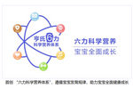JKR:亨氏...