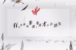 名创优