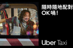 重新考