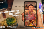什么是