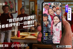 什么是