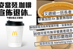 网友热