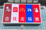 “肯优(...