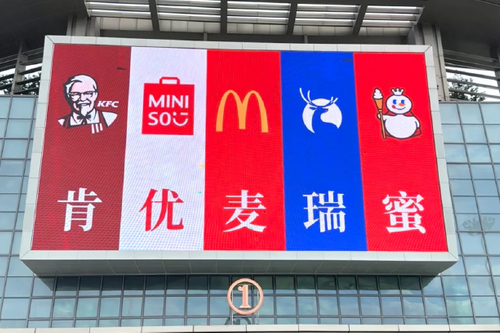“肯优麦瑞蜜” 本年度最强品牌联名还在蔓延?
