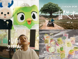 2025 创意格局重塑:解码品牌叙事新趋势