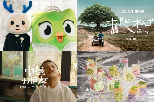 2025 创意格局重塑:解码品牌叙事新趋势