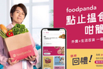 2021年5月24