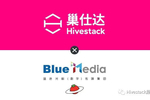 Hivestack与蓝