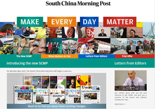户外品牌推广方式 ?n=campaign-india%2fcontent%2f20110511052420_frontPage_intro2.jpg&w=640&q=100&c=0