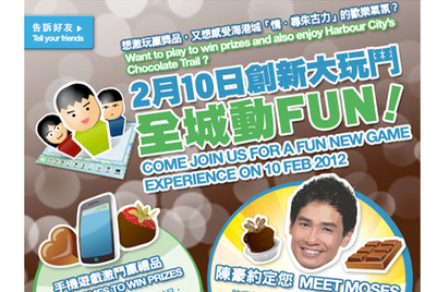 灵智香港赢得dbs星展银行信用卡广告代理业务 广告 Campaign 中国 灵智香港赢得dbs星展银行信用卡广告代理业务 广告 Campaign 中国