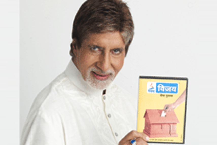 Max New York Appoints Amitabh Bachchan As Brand Ambassador Advertising Campaign India
