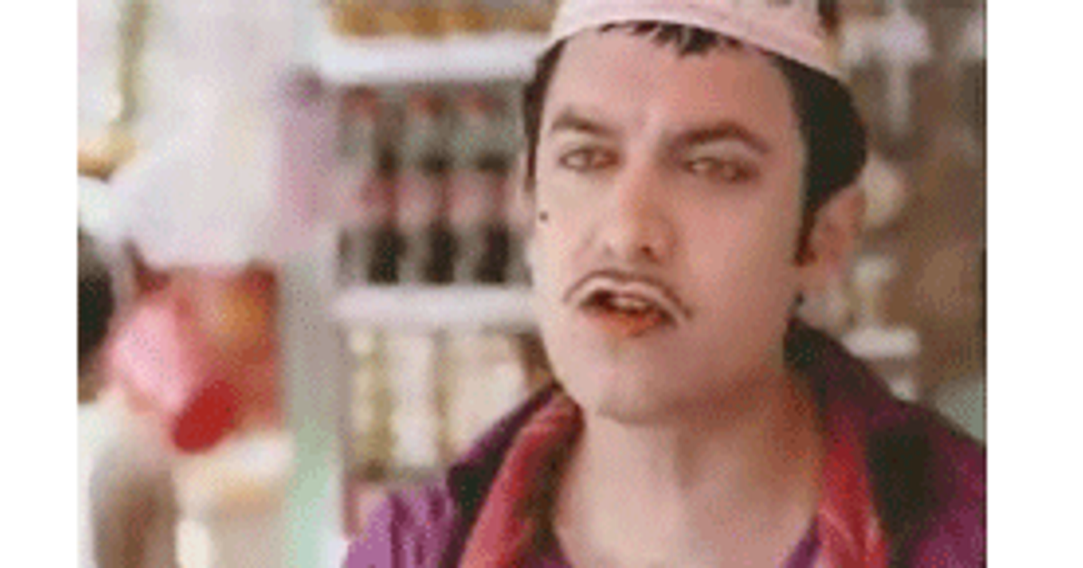 English Indian Language Win In Depth Campaign India