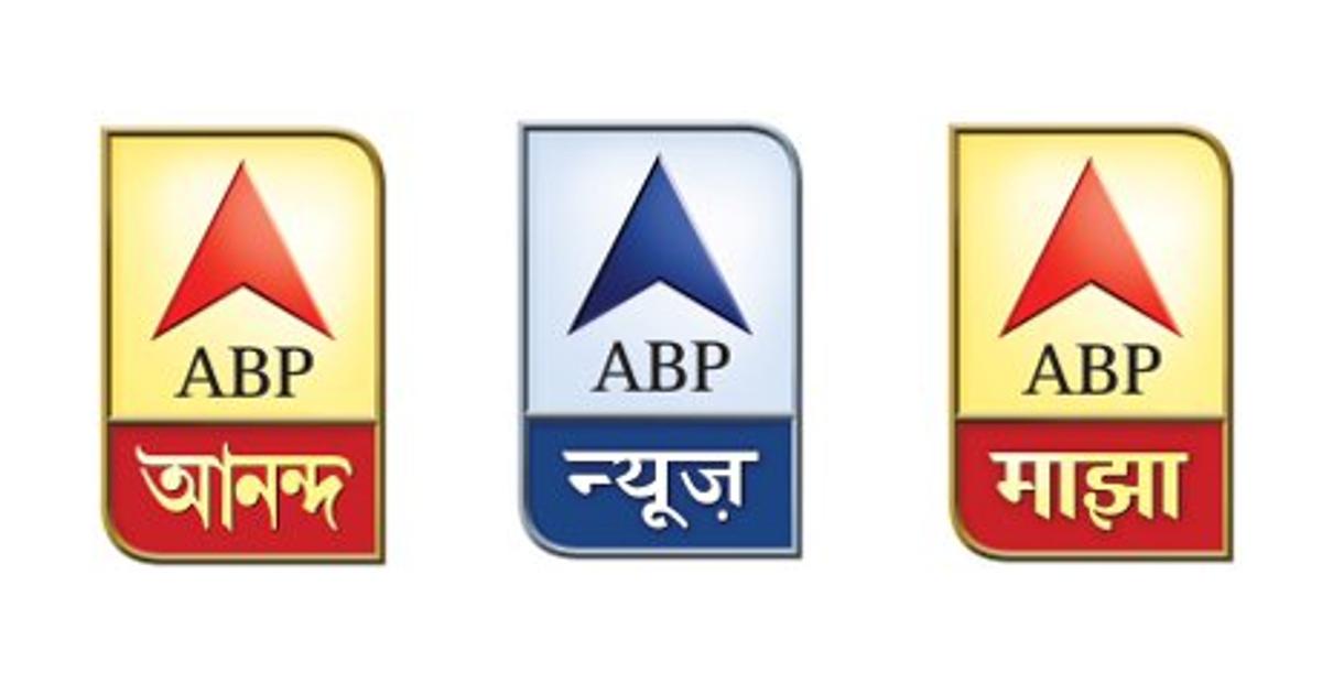 Mccs Unveils New Logos For Abp News Abp Majha And Abp Ananda