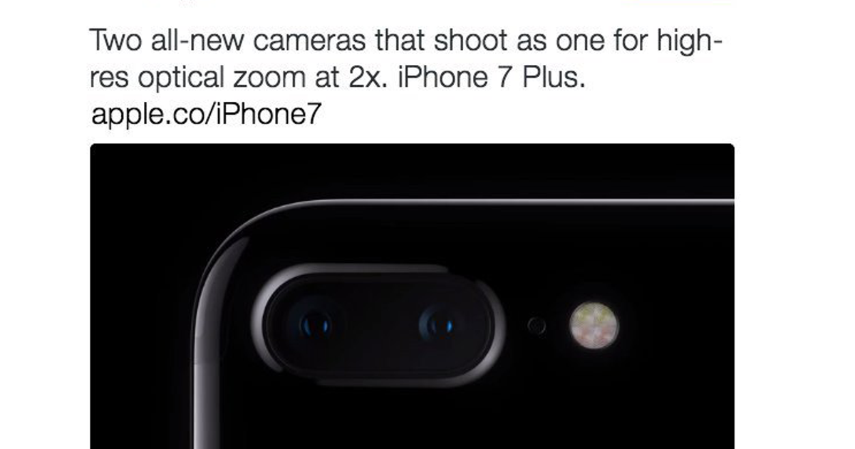 Apple S Twitter Account Jumps The Gun On Iphone 7 Announcement Marketing Campaign India