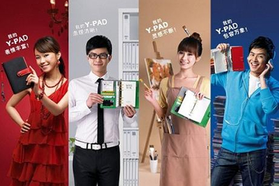 灵智香港赢得dbs星展银行信用卡广告代理业务 广告 Campaign 中国 灵智香港赢得dbs星展银行信用卡广告代理业务 广告 Campaign 中国