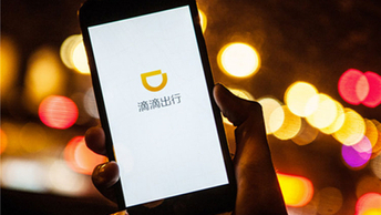 Next up? Chinese regulators eye healthcare, property