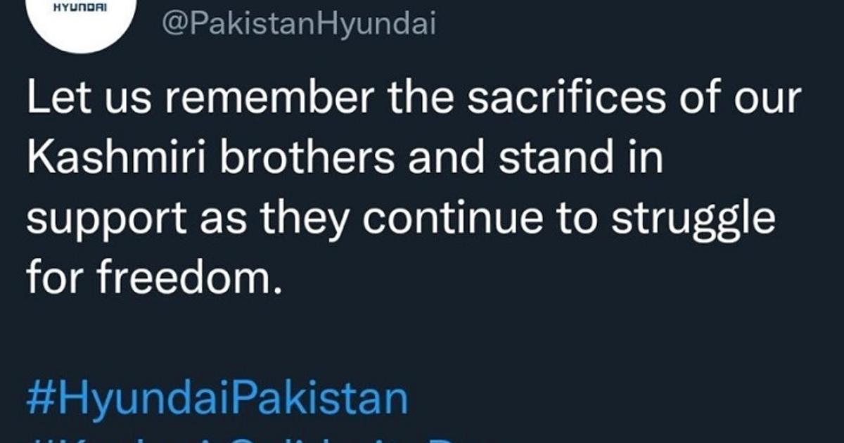 Calls for #BoycottHyundai in India after Hyundai Pakistan posts about ' Kashmir Solidarity Day' | Marketing | Campaign India