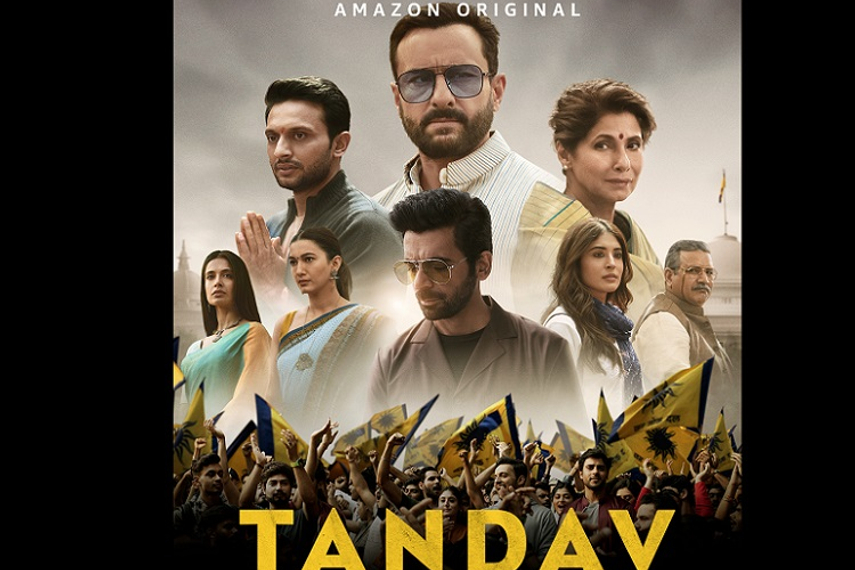 Amazon Prime Video Apologises Edits Objectionable Content From Series In India Media Campaign Asia Amazon Prime Video Apologises Edits Objectionable Content From Series In India Media Campaign Asia