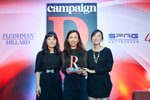 2010年度Campaig...