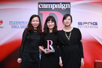 2010年度Campaig...